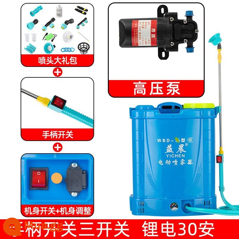 Máy phun điện nông nghiệp cao áp loại mới pin lithium sạc thông minh ba lô máy phun thuốc trừ sâu máy phun - Ba công tắc điện áp cao 20L [với pin lithium 30A