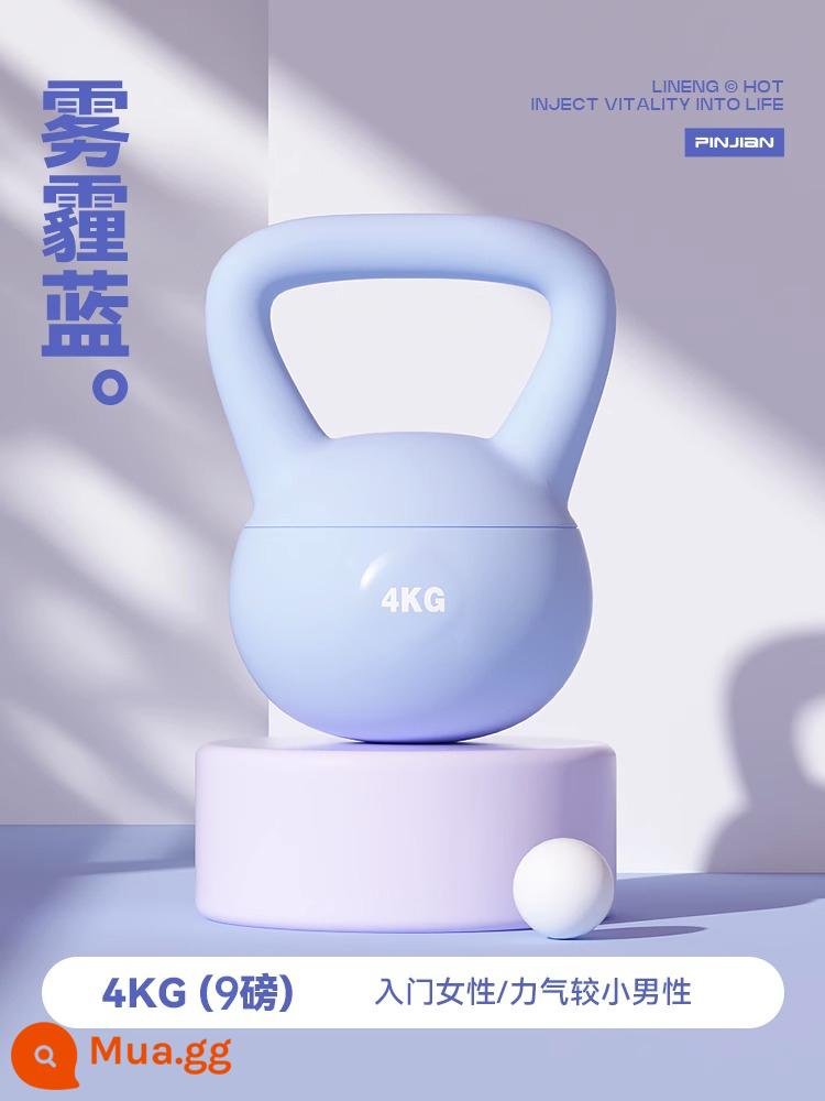 Mềm Kettlebell Nữ Tập Thể Hình Tại Nhà Ấm Siêu Tốc Quả Tạ Thể Thao Chuyên Nghiệp Tập Thể Hình Giảm Cân Hiện Vật Sóc 8 10Kg - [Mức nhập cơ bản] 4kg/9 pound-màu xanh khói