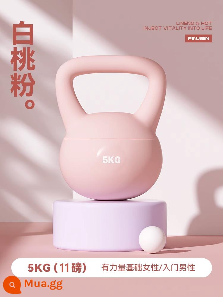 Mềm Kettlebell Nữ Tập Thể Hình Tại Nhà Ấm Siêu Tốc Quả Tạ Thể Thao Chuyên Nghiệp Tập Thể Hình Giảm Cân Hiện Vật Sóc 8 10Kg - [Người mới bắt đầu điêu khắc] 5kg/11 lbs-Bột đào trắng.