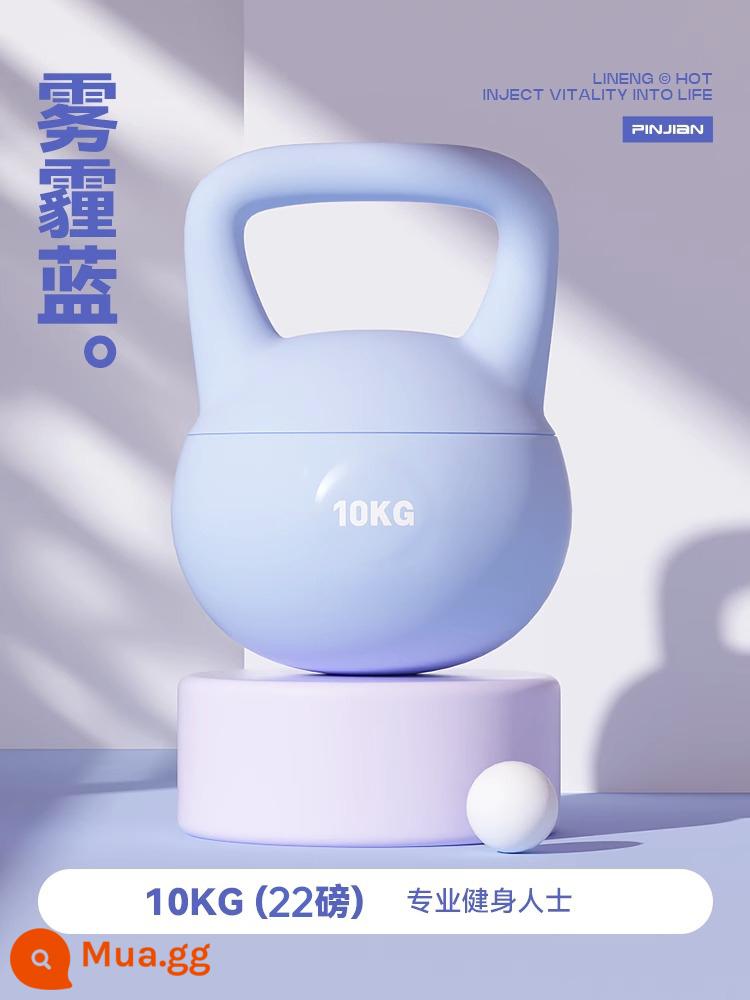 Mềm Kettlebell Nữ Tập Thể Hình Tại Nhà Ấm Siêu Tốc Quả Tạ Thể Thao Chuyên Nghiệp Tập Thể Hình Giảm Cân Hiện Vật Sóc 8 10Kg - [Bậc thầy thể hình] 10kg/22 lbs-Màu xanh khói