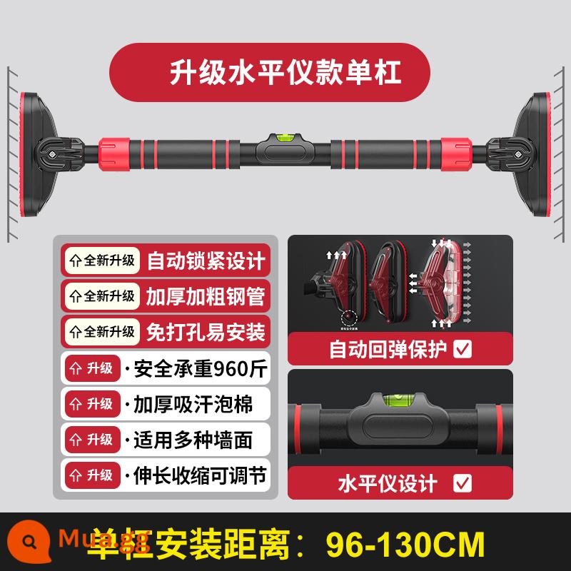 Thanh ngang trên cửa hộ gia đình trong nhà thiết bị tập thể dục kéo lên khung cửa gia đình trẻ em treo tường vòng không đục lỗ - Chịu tải 1080kg 120-160cm [Đế bật + mức TPR]