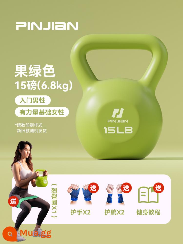 Pinjian Kettlebell Nữ Tập Thể Dục Tại Nhà Quả Tạ Huấn Luyện Mông Hiện Vật Chuyên Nghiệp Kettlebell Quả Tạ Thiết Bị - 15LB (khoảng 6,8kg) màu xanh lá cây + miếng bảo vệ lòng bàn tay và cổ tay miễn phí + vòng cổ hông (phụ nữ thông thường/nam giới mới bắt đầu)