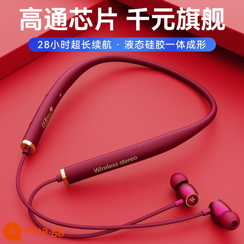 Sony áp dụng tai nghe Bluetooth cao cấp không dây đeo cổ kiểu in-ear 2022 chống ồn mới dành cho chạy bộ thể thao - Loại nhét tai màu đỏ hồng [Chip Qualcomm của Hoa Kỳ + vòng đệm silicon lỏng]