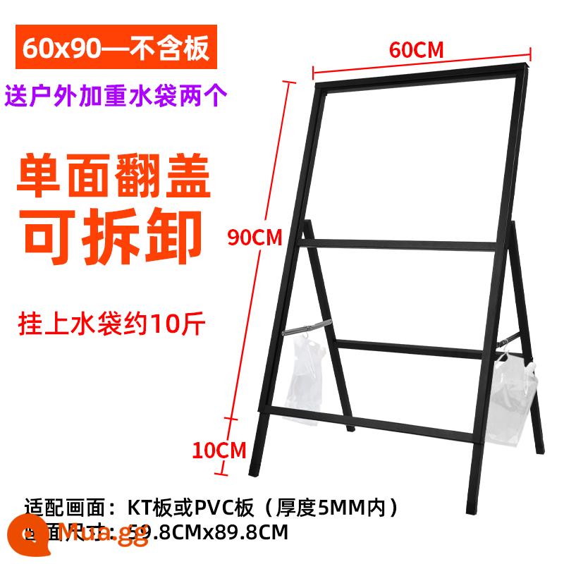 Biển quảng cáo trưng bày thẻ trưng bày đứng sàn đứng thẻ nước kt hội đồng quản trị tuyển dụng áp phích đứng kệ công khai ngoài trời đứng - Giá trống một mặt 60X90 lật một mặt ổn định và có trọng lượng