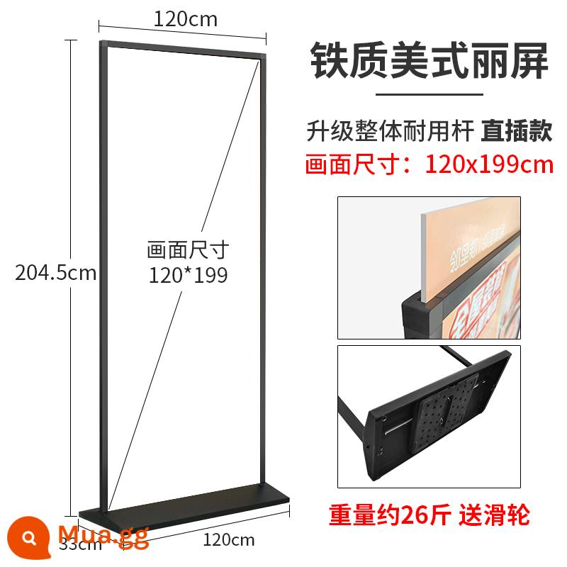 Giá trưng bày Liping dọc từ trần đến sàn kt board poster kệ ngoài trời chống gió biển quảng cáo trưng bày thẻ giá đỡ cuộn - Màn hình sắt đen kiểu Mỹ mẫu chống gió 120 * 200 [giá đỡ tích hợp nâng cấp]