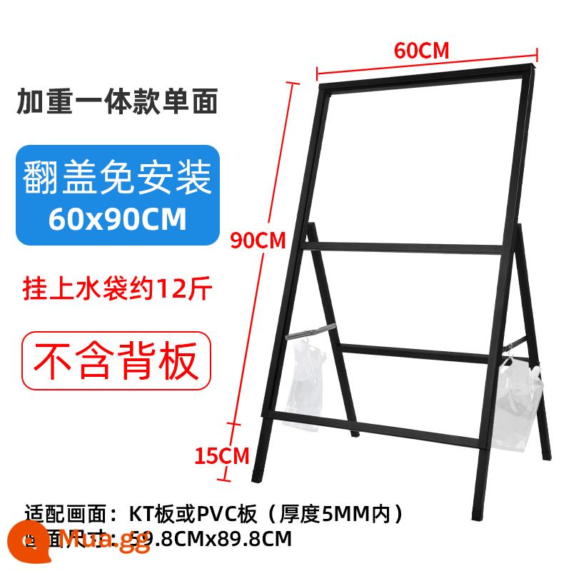 Biển quảng cáo trưng bày thẻ trưng bày đứng sàn đứng thẻ nước kt hội đồng quản trị tuyển dụng áp phích đứng kệ công khai ngoài trời đứng - Nắp lật một mặt tích hợp có trọng lượng, không cần lắp đặt