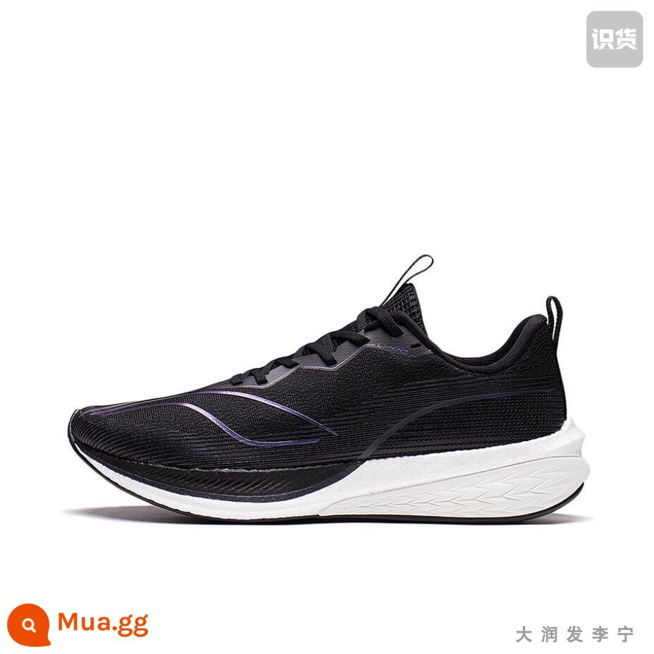 Phản Li Ning Chitu 6PRO nam trọng lượng nhẹ đàn hồi cao hấp thụ sốc phục hồi đua xe chạy bộ thể thao ARMT013 - Mã sơn đen ARMT013-2