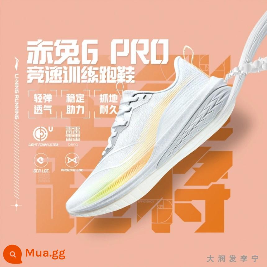 Phản Li Ning Chitu 6PRO nam trọng lượng nhẹ đàn hồi cao hấp thụ sốc phục hồi đua xe chạy bộ thể thao ARMT013 - ARMT014-1 Áo khoác trắng tiêu chuẩn dành cho nữ