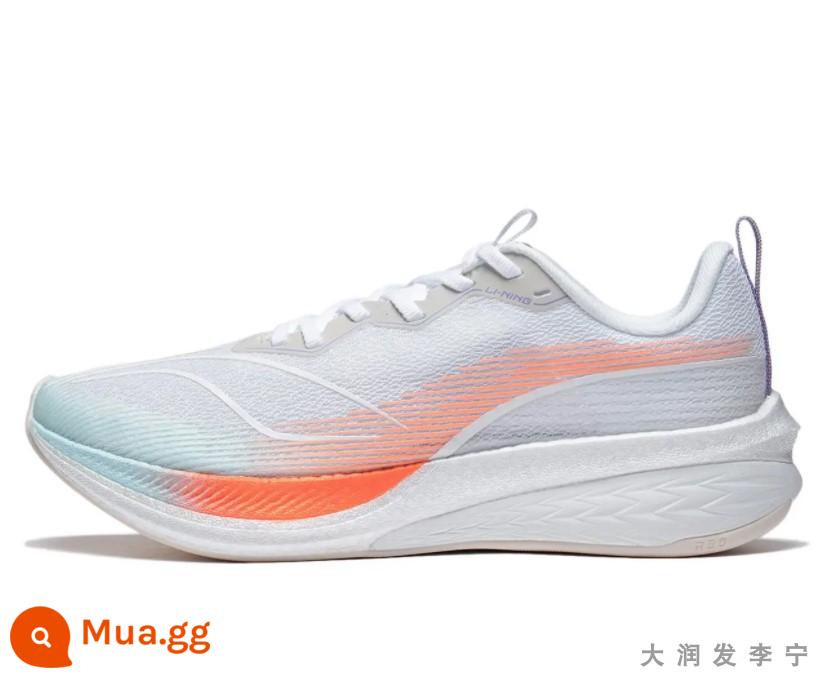 Phản Li Ning Chitu 6PRO nam trọng lượng nhẹ đàn hồi cao hấp thụ sốc phục hồi đua xe chạy bộ thể thao ARMT013 - Mã sơn trắng tiêu chuẩn ARMT014-4