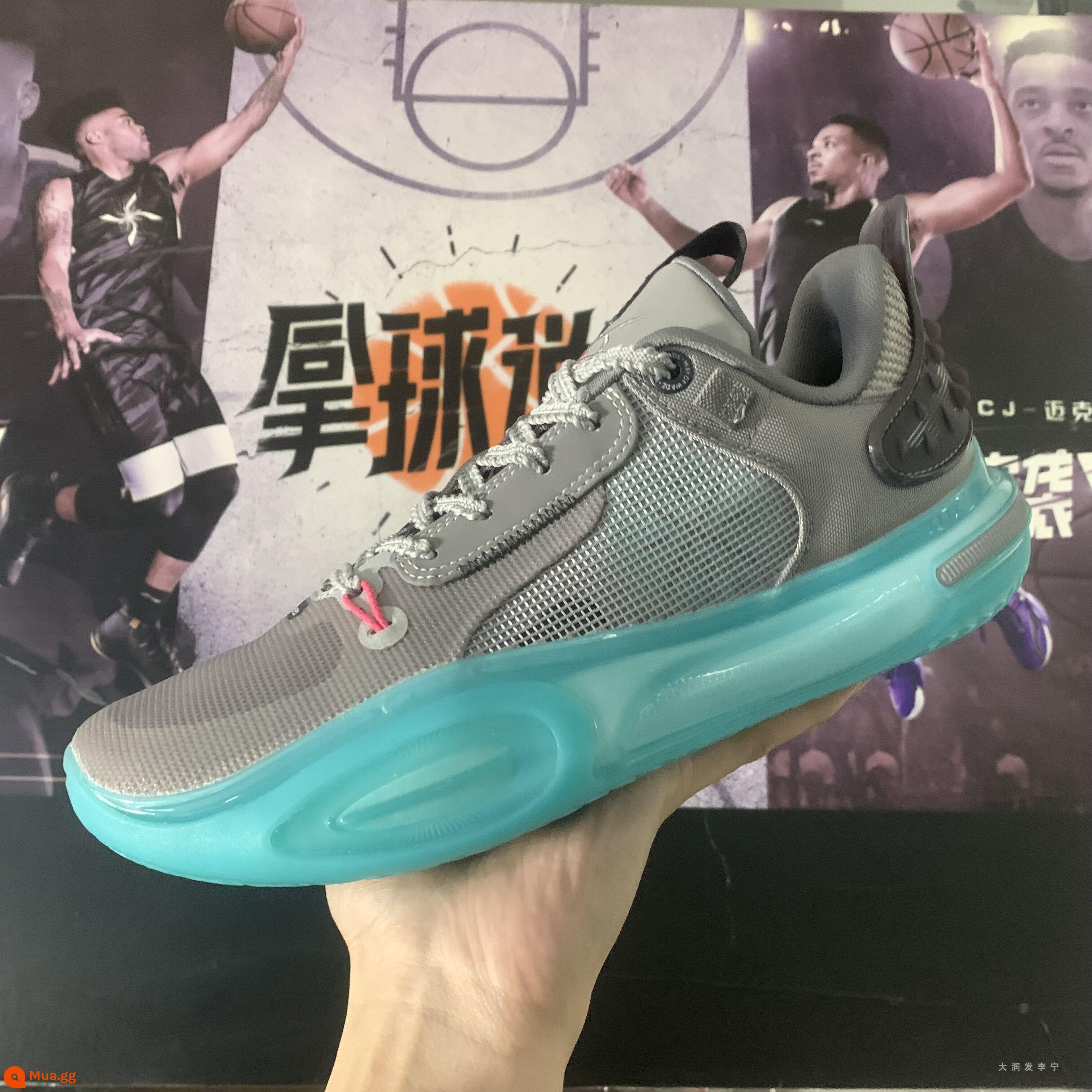 Li Ning Quancheng 11 Sleepless Wade's Way of Morning Sunlight Giày bóng rổ chuyên nghiệp thực chiến cổ thấp ABAT005 cho nam - Mã mất ngủ ABAT005-5