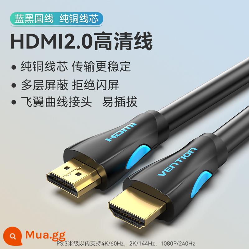 Wei Xun HDMI Cáp Kết Nối Độ Nét Cao Màn Hình Cáp Nối Dài 2.0 4K Máy Tính Tivi Máy Chiếu Dữ Liệu 144Hz - Đầu nối dây tròn màu xanh đen (đồng nguyên chất)