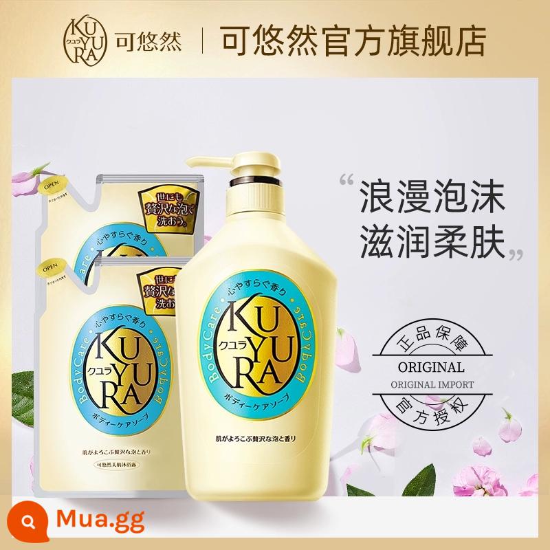 Bộ sữa tắm Can-lee Beauty Skin 550ml*3 sữa tắm dưỡng ẩm lưu hương lâu chính hãng - Hương thơm êm dịu 550ml+400ml*2