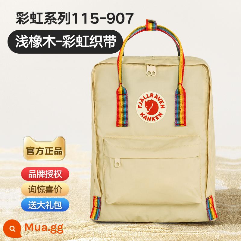 Chính Hãng Fjallraven Thụy Điển Cáo Bắc Cực Balo Nữ Mini Học Sinh Ba Lô Máy Tính Kanken Nam - 115-907 Vải màu cầu vồng màu sồi nhạt