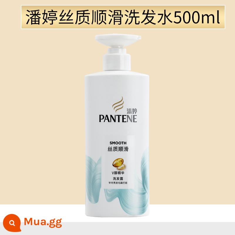 Mặt nạ dầu xả Pantene ba phút thần kỳ phục hồi tóc nhuộm nóng chăm sóc hư tổn để cải thiện tóc khô và xoăn 70ML - Dầu gội làm mềm Pantene 500ml