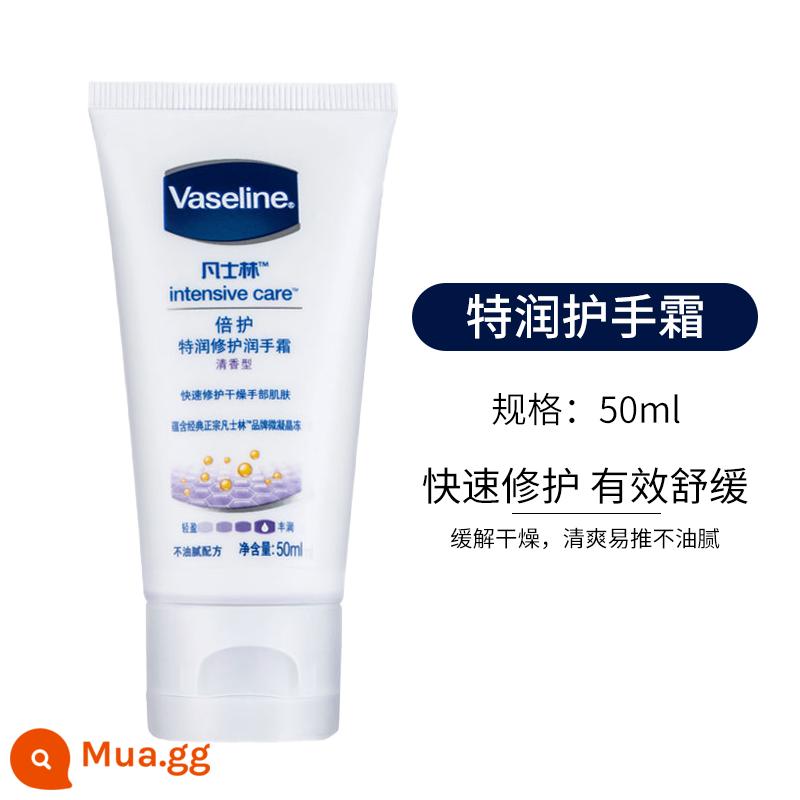 Vaseline dưỡng môi sửa chữa pha lê đông lạnh sữa dưỡng thể tay chân chống khô môi dưỡng ẩm màng nicotinamide tay - Kem dưỡng da tay sửa chữa đặc biệt 50ml (màu trắng) mua 2 giảm 3 tệ, mua 3 giảm 5 tệ