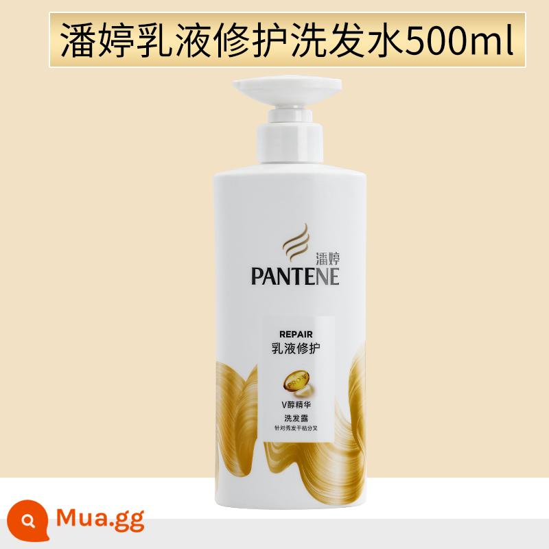 Mặt nạ dầu xả Pantene ba phút thần kỳ phục hồi tóc nhuộm nóng chăm sóc hư tổn để cải thiện tóc khô và xoăn 70ML - Dầu gội Pantene phục hồi 500ml