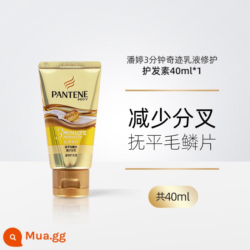 Mặt nạ dầu xả Pantene ba phút thần kỳ phục hồi tóc nhuộm nóng chăm sóc hư tổn để cải thiện tóc khô và xoăn 70ML - Dầu Xả Phục Hồi Emulsion 40ml