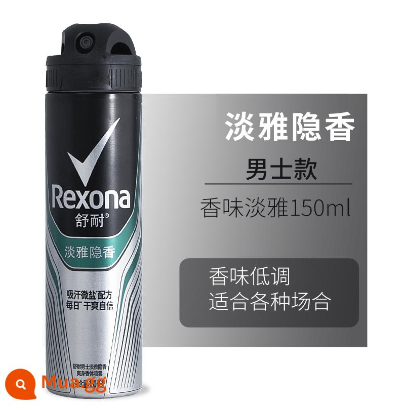 Xịt khử mùi Rexona thoải mái cho nữ hương thơm nhẹ nhàng lâu dài mới sảng khoái toàn thân khử mùi hôi nách Kem dưỡng thể khử mùi - Hương thơm ẩn giấu thanh lịch 150ml