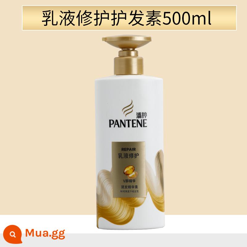 Mặt nạ dầu xả Pantene ba phút thần kỳ phục hồi tóc nhuộm nóng chăm sóc hư tổn để cải thiện tóc khô và xoăn 70ML - Dầu xả Pantene Repair 500ml