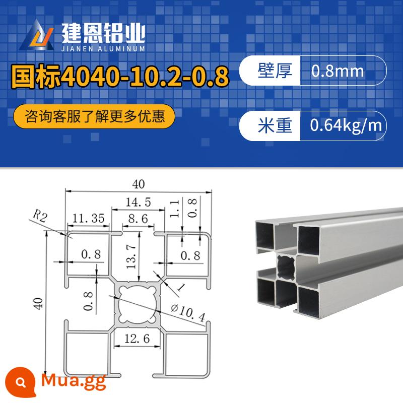 Vật liệu đùn nhôm công nghiệp tiêu chuẩn quốc gia hợp kim nhôm 4040 nhôm 40*40 bàn làm việc ống vuông phụ kiện khung dây chuyền lắp ráp - Tiêu chuẩn quốc gia 4040-10.2-0.8