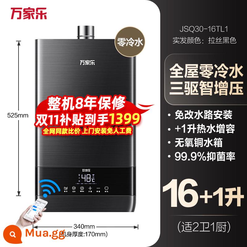 Macro zero nước lạnh nhiệt độ không đổi gas máy nước nóng điện gia dụng chất chống đông chuyển đổi tần số câm gas 13L16 lít TL1 - Xám bầu trời đầy sao [16L đen phay xước]