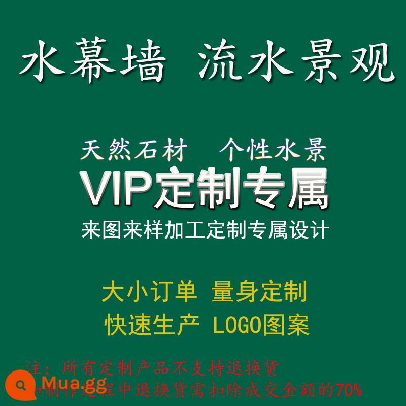 Bức tường nước bằng đá Bức tường nước chảy Đài phun nước Sân thác nước Cảnh quan công ty Màn hình công ty Biệt thự Cảnh quan ao cá Vật trang trí bằng đá - Tùy chỉnh V I P Kích thước tùy chỉnh