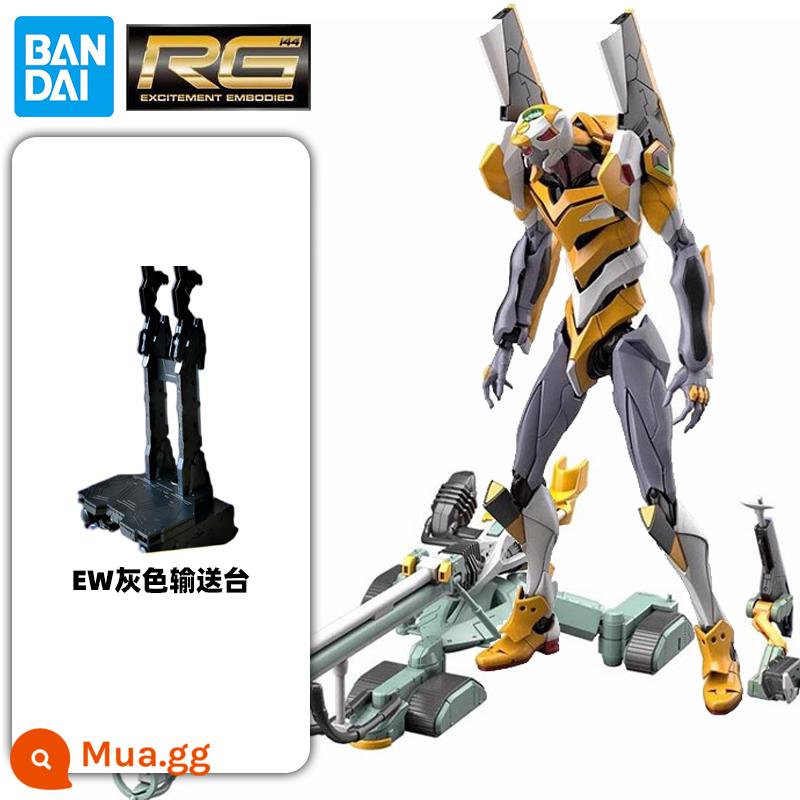 Mô hình lắp ráp Bandai RG EVA New Century Evangelion trial zero machine DX Yangzi gun suit - Phiên bản DX Zero Unit DX + Bảng băng tải [Xám]