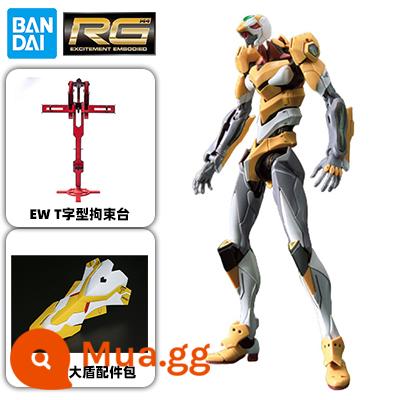 Mô hình lắp ráp Bandai RG EVA New Century Evangelion trial zero machine DX Yangzi gun suit - RG Zero Unit Phiên bản thường + Bàn hạn chế hình chữ T + Mullard