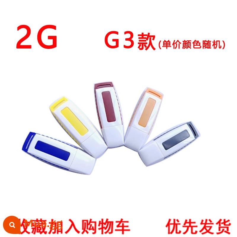 Bán buôn ổ đĩa flash 1g8g16g đấu thầu 2g4g đồ họa quảng cáo ổ đĩa flash USB dung lượng nhỏ quà tặng khắc logo tùy chỉnh - Vàng chanh 2[G]G3