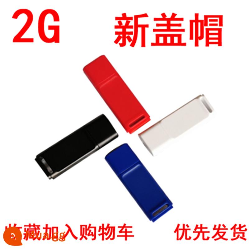 Bán buôn ổ đĩa flash 1g8g16g đấu thầu 2g4g đồ họa quảng cáo ổ đĩa flash USB dung lượng nhỏ quà tặng khắc logo tùy chỉnh - Đai ốc nắp mới 2[G] màu vàng nhạt