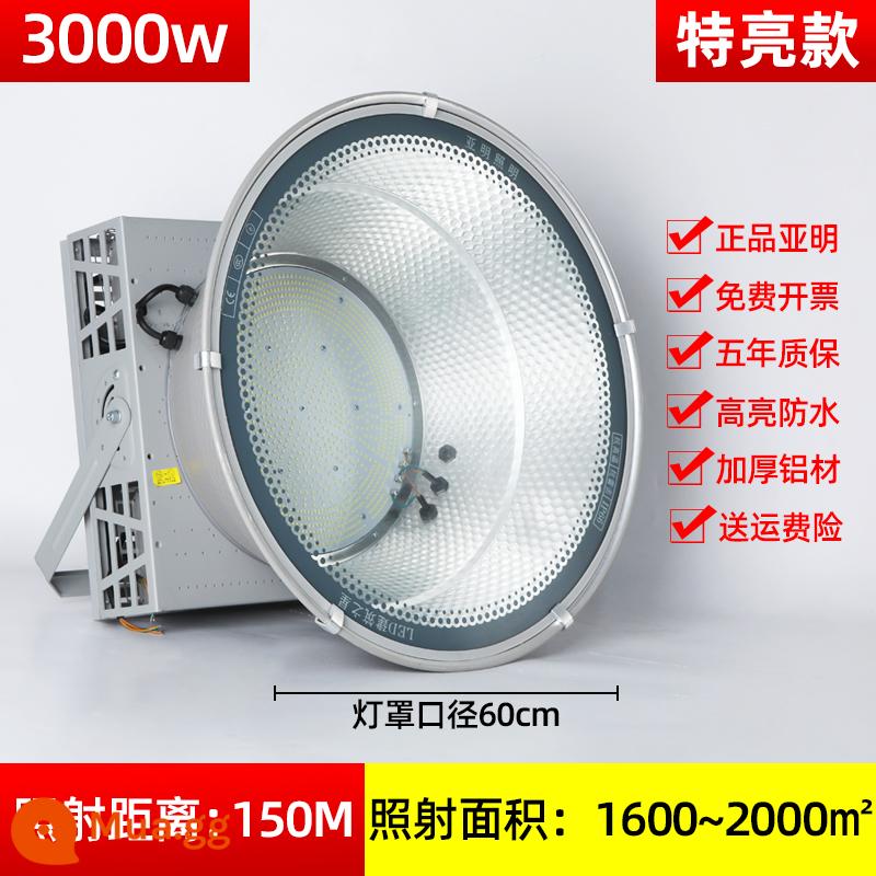 Thượng Hải Yaming LED Tower Chandelier 1000W2000W Trang web xây dựng Ánh sáng ngoài trời ngoài trời Super Bright Waterproon Spot Spot Spot đèn - Yaming-3000W-Extra Bright Model-Ánh sáng trắng