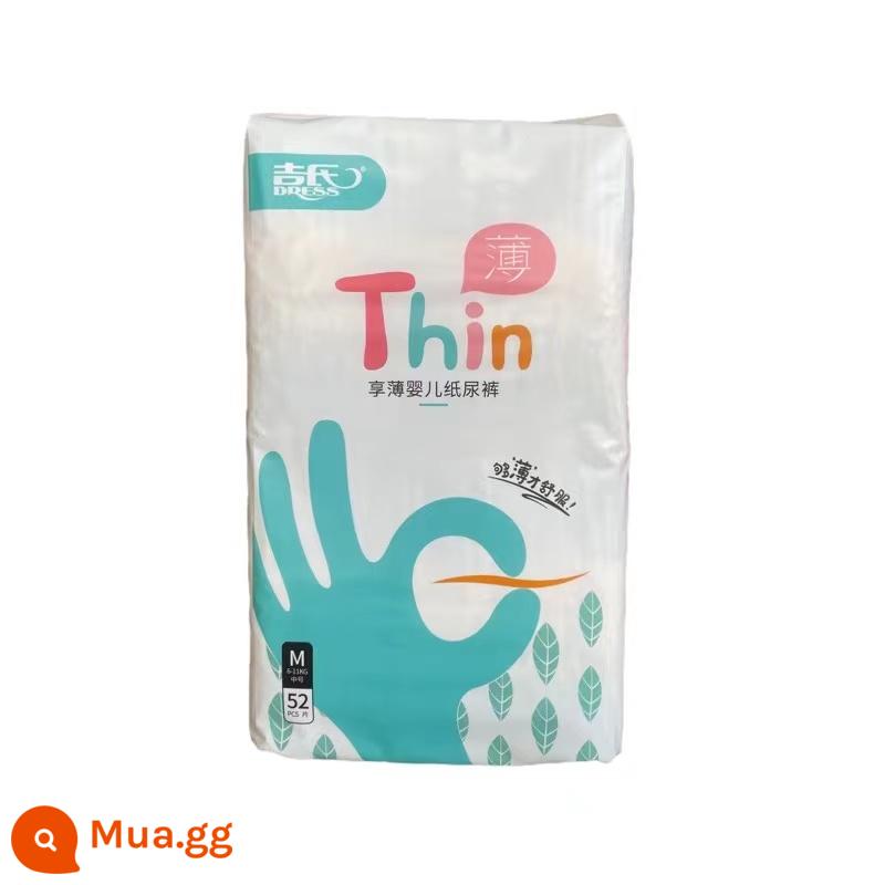 Tã Ji's lụa nhẹ quần đi học L24/XL21/XXL18 siêu mỏng thoáng khí cho nam và nữ tã quần - Tã giấy size M 52 miếng