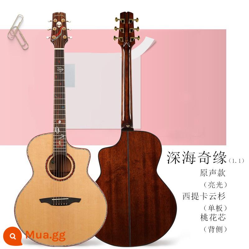 Abraham đàn guitar ngôn ngữ ngôi sao chúc đêm giữa biển sâu lãng mạn đầy veneer cộng với rung hộp điện nam nữ người mới bắt đầu - Deep Sea 1.1 gỗ gụ vân sam ♦ veneer nguyên khối 41