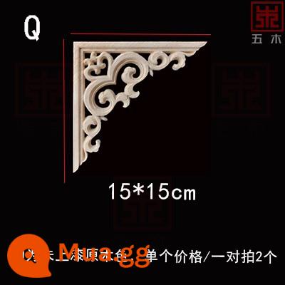 Chạm khắc gỗ Dongyang phong cách Trung Quốc góc gỗ đặc ngăn kéo hoa tủ cửa vách ngăn đính vách ngăn trần treo cổ dầm hỗ trợ góc trang trí tường - Kiểu Q 15*15cm