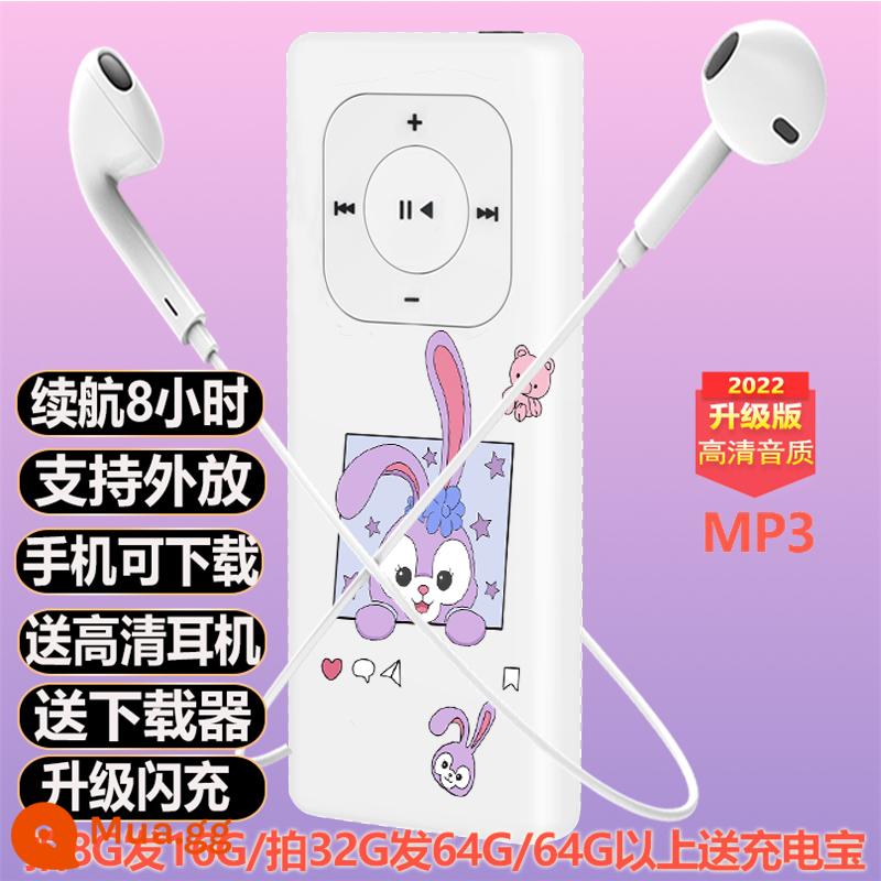 MP3 Walkman phiên bản học sinh nghe các bài hát tạo tác nhỏ nhạc tiếng Anh trường cấp 3 và các trường chuyên nghiệp khác với một máy nghe nhạc giúp tải các bài hát - 46 con thỏ