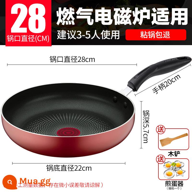 Supor Panpanpan không nhúng chảo chảo, bít tết bánh pancake pancake, polyc pan, bếp điện từ khí - Đỏ 28cm (kèm chảo dính) chống phồng nâng cấp bằng dầu poly - không nắp