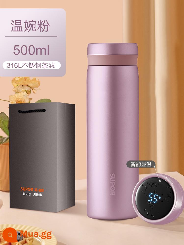 Supor Smart Innooritic Water Cup 316L Thép không gỉ Thép lớn Tea Tea Cup nam và nữ cao cấp của phụ nữ - Bột Wenwan 500ML [có bộ lọc trà và túi quà tặng]