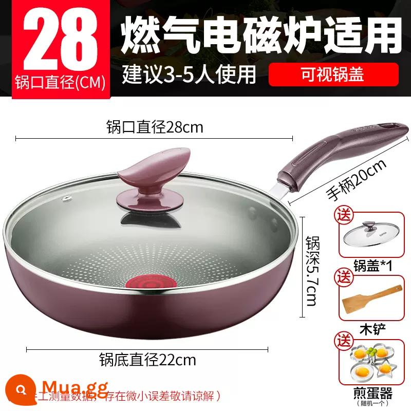 Supor Panpanpan không nhúng chảo chảo, bít tết bánh pancake pancake, polyc pan, bếp điện từ khí - Màu tím 28cm (đảm bảo chảo dính) vỏ poly chống phồng dày và nâng cấp nguyên bản