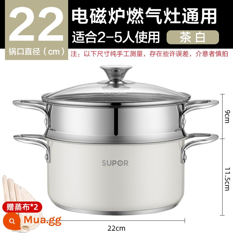 Nồi hấp Supor hộ gia đình nồi hấp inox 304 dày 2 lớp nấu nồi hầm cảm ứng gia dụng bếp gas - 22CM-Tủ hấp súp đa năng [Chabai]