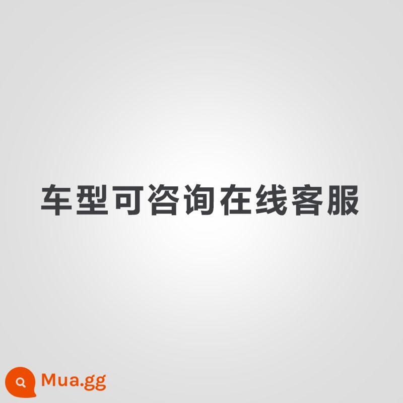 Đa năng xe khóa cửa trên đỉnh hỗ trợ leo núi đạp chân giá hành lý phụ thang xe địa hình móc đa năng - Vui lòng tham khảo dịch vụ khách hàng trực tuyến cho các mẫu xe