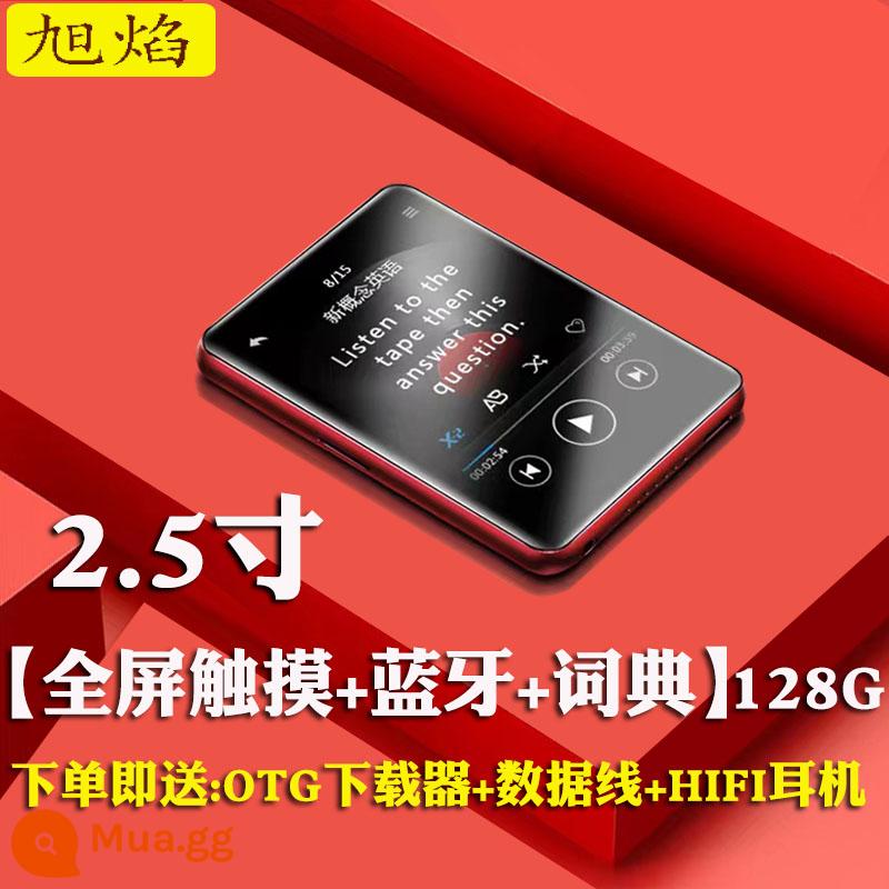 Màn hình cảm ứng mp3 Walkman phiên bản sinh viên di động nhỏ mp4 dành riêng cho học sinh trung học tiểu thuyết máy nghe nhạc Bluetooth mp57 - Phiên bản màn hình cảm ứng 2,5 inch 64G