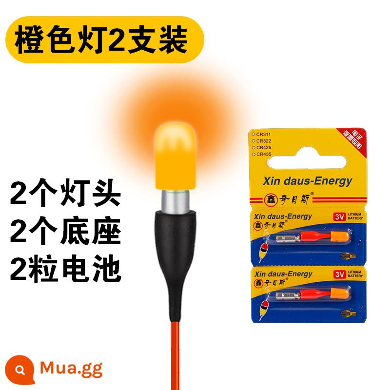 Katsumaru đầu điện tử siêu nhẹ que phát sáng đuôi nổi đèn LED phát sáng gậy câu cá ban đêm câu cá nổi đậu pin CR311 - [Bộ đèn cam 2 bộ] (thời lượng pin 30 giờ)