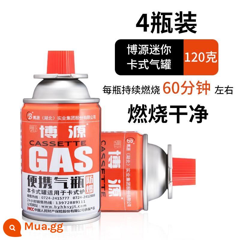 Boyuan lò cassette bình gas di động súng phun khí butan nhỏ bình gas từ bình gas hóa lỏng ngoài trời khí - Boyuan Mini 120g-4 chai (độ tinh khiết cao)