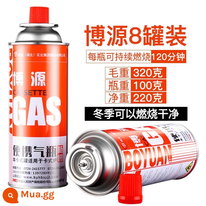 Boyuan lò cassette bình gas di động súng phun khí butan nhỏ bình gas từ bình gas hóa lỏng ngoài trời khí - Boyuan 220g-8 chai (độ tinh khiết cao)