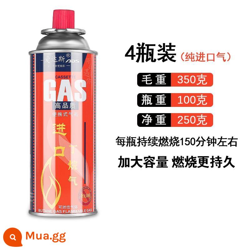 Boyuan lò cassette bình gas di động súng phun khí butan nhỏ bình gas từ bình gas hóa lỏng ngoài trời khí - Khuyến mại trước Aidas 250g-4 chai ngày 24