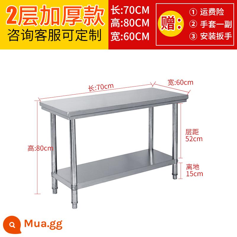 Tháo rời Double -layer Thép không gỉ Nhà hàng Workbench Nhà hàng Three -story Bếp hoạt động Bàn làm việc để chơi Nền tảng Lotus để đóng gói Bàn đóng gói - Dày, dài 70, rộng 60, cao 80