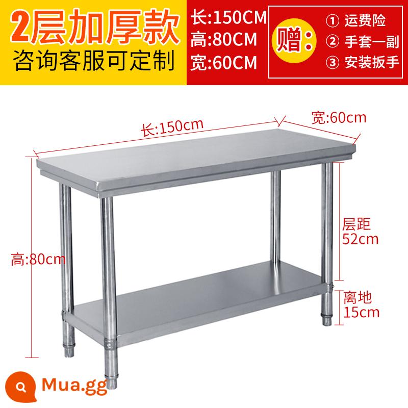 Tháo rời Double -layer Thép không gỉ Nhà hàng Workbench Nhà hàng Three -story Bếp hoạt động Bàn làm việc để chơi Nền tảng Lotus để đóng gói Bàn đóng gói - Chiều dài dày 150 chiều rộng 60 chiều cao 80