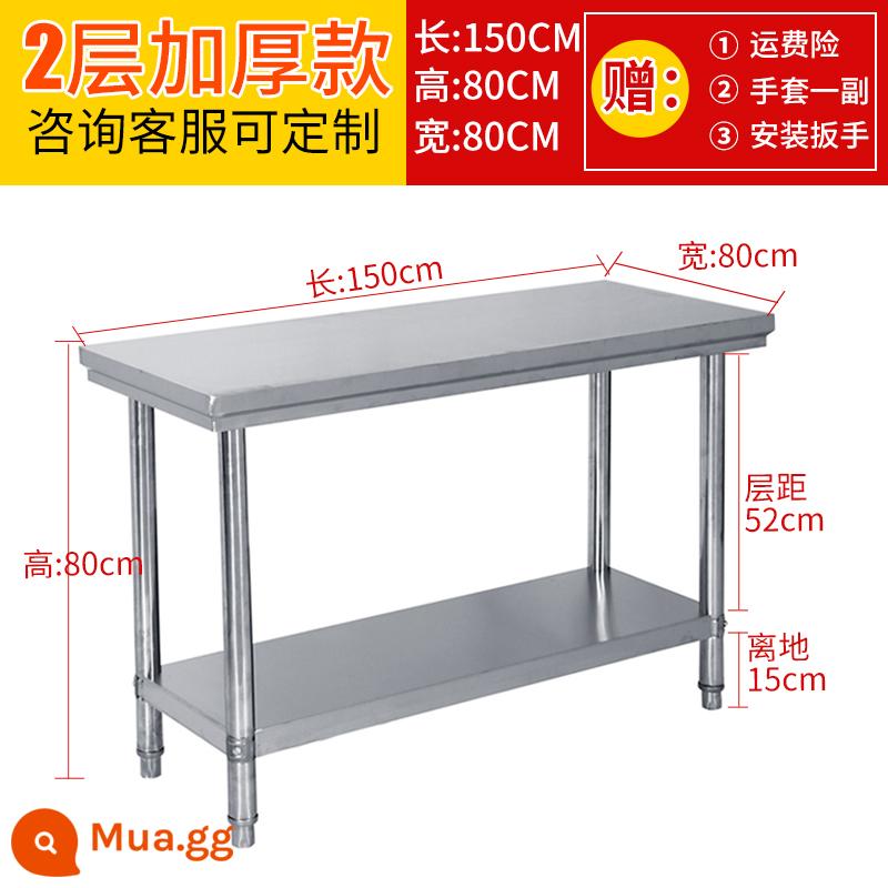 Tháo rời Double -layer Thép không gỉ Nhà hàng Workbench Nhà hàng Three -story Bếp hoạt động Bàn làm việc để chơi Nền tảng Lotus để đóng gói Bàn đóng gói - Cực dày, dài 150, rộng 80, cao 80