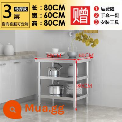 Tháo rời Double -layer Thép không gỉ Nhà hàng Workbench Nhà hàng Three -story Bếp hoạt động Bàn làm việc để chơi Nền tảng Lotus để đóng gói Bàn đóng gói - Xanh quân đội ba lớp 80*60*80