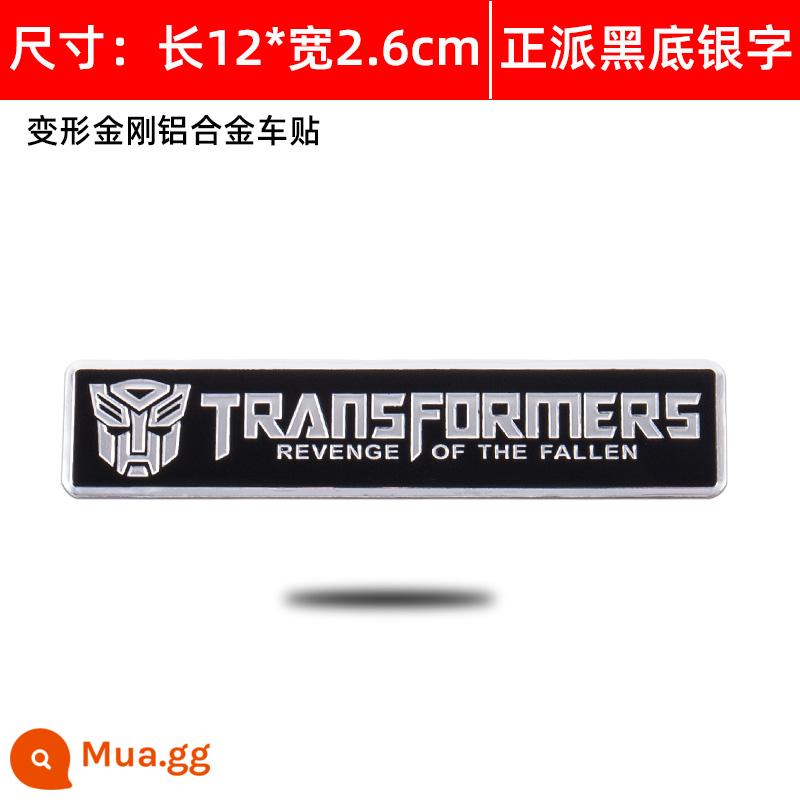 Kim Loại Nguyên Chất Transformers Xe Ô Tô 3D Ba Chiều Dán Bopai Logo Trang Trí Xe Hơi Cá Tính Sửa Đổi Miếng Dán - Nhãn dán nhôm dài★Transformers-Đen Decent